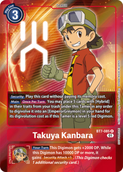 Takuya Kanbara - BT7-085 - Box Topper