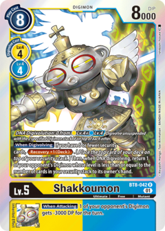 Shakkoumon - BT8-042 - Rare