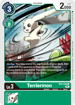 Terriermon - BT8-046 - Uncommon