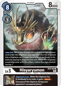 Hisyaryumon - BT8-066 - Common