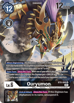 Ouryumon (Alternate Art) - BT8-069 - Super Rare