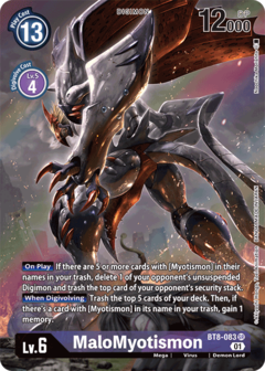 MaloMyotismon (Alternate Art) - BT8-083 - Super Rare