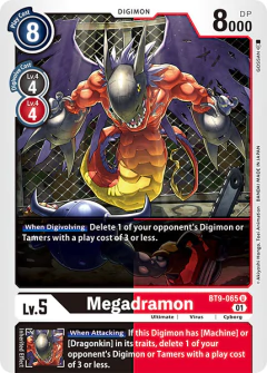 Megadramon - BT9-065 - Uncommon