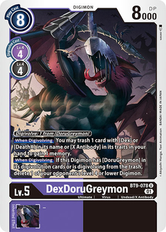 DexDoruGreymon - BT9-078 - Uncommon