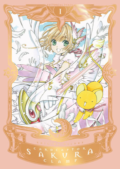 Cardcaptor Sakura - Edición Deluxe 01