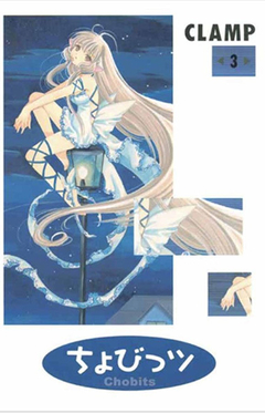 Chobits 03