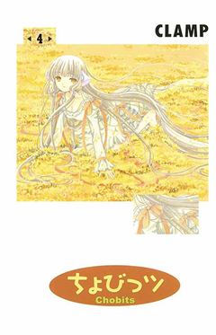 Chobits 04