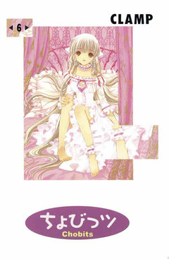 Chobits 06