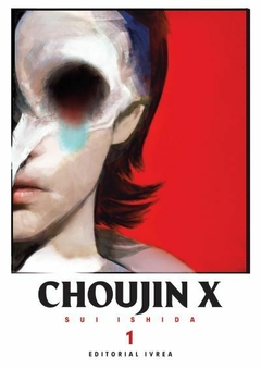 Choujin X 01