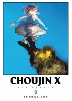 Choujin X 02