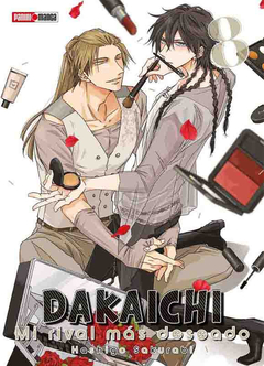 Dakaichi 08