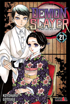 Demon Slayer: Kimetsu No Yaiba 21