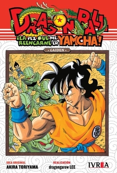 Dragon Ball Gaiden: La Vez que Reencarné en Yamcha