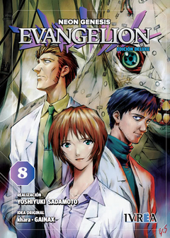 Neon Genesis Evangelion Deluxe 08