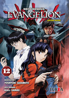 Neon Genesis Evangelion Deluxe 12