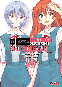 [PREVENTA] Evangelion: Proyecto de Crianza de Shinji Ikari 17 - comprar online