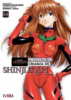 Evangelion: Proyecto de Crianza de Shinji Ikari 04