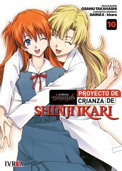 Evangelion: Proyecto de Crianza de Shinji Ikari 10