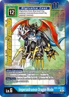 Imperialdramon Dragon Mode (Alternate Art) - EX1-022 - Super Rare