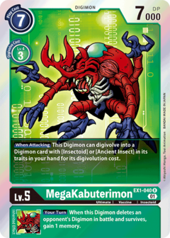 MegaKabuterimon - EX1-040 - Rare