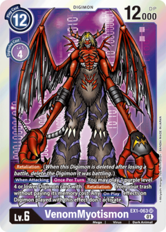 VenomMyotismon - EX1-063 - Super Rare