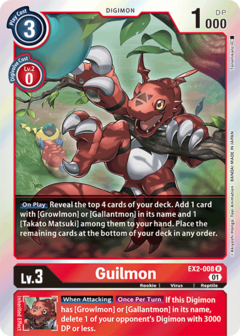 Guilmon - EX2-008 - Rare