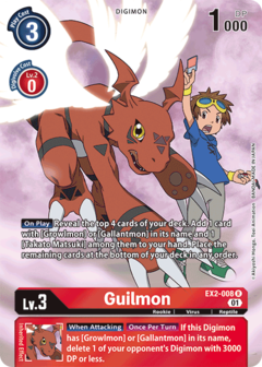 Guilmon (Alternate Art) - EX2-008 - Rare