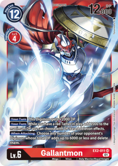 Gallantmon - EX2-011 - Super Rare