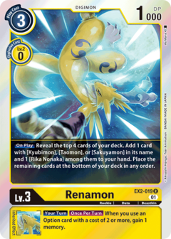 Renamon - EX2-019 - Rare