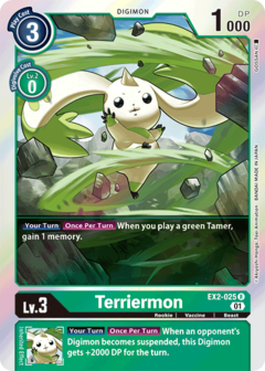 Terriermon - EX2-025 - Rare