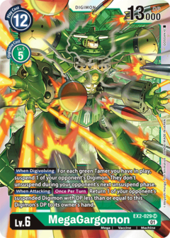 MegaGargomon - EX2-029 - Super Rare