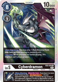 Cyberdramon - EX2-035 - Rare