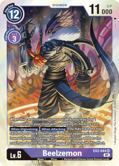 Beelzemon - EX2-044 - Super Rare