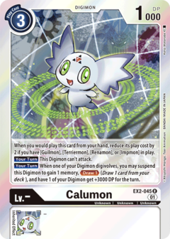 Calumon - EX2-045 - Rare