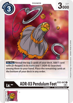 ADR-03 Pendulum Feet - EX2-047 - Common