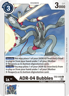 ADR-04 Bubbles - EX2-048 - Common