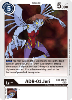 ADR-01 Jeri - EX2-049 - Uncommon