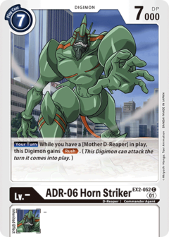 ADR-06 Horn Striker - EX2-052 - Common