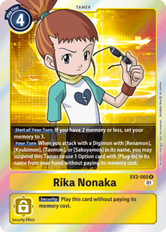 Rika Nonaka - EX2-060 - Rare