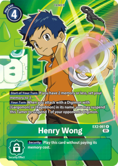 Henry Wong (Alternate Art) - EX2-061 - Rare