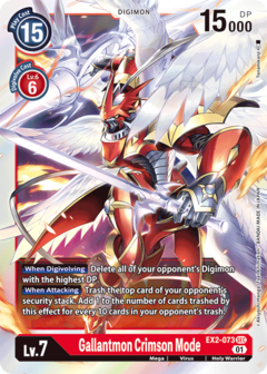 Gallantmon Crimson Mode - EX2-073 - Secret Rare