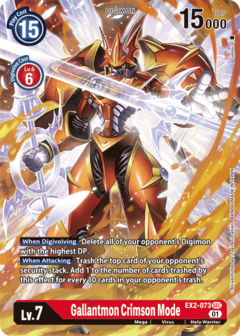 Gallantmon Crimson Mode (Alternate Art) - EX2-073 - Secret Rare