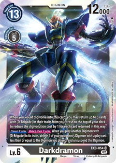 Darkdramon - EX3-054 - Super Rare