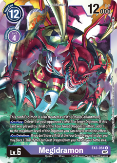 Megidramon - EX3-064 - Rare