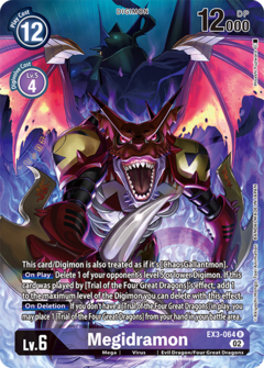 Megidramon (Alternate Art) - EX3-064 - Rare