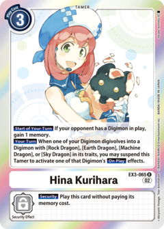 Hina Kurihara - EX3-065 - Rare