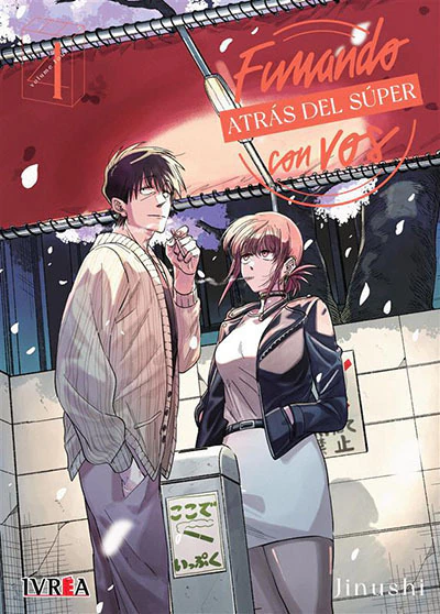 Fumando Atrás del Super con Vos 04 - comprar online