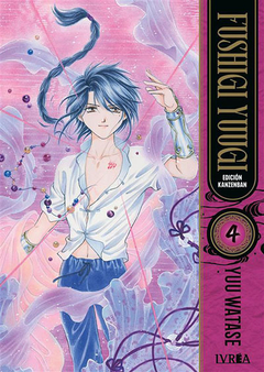 [PREVENTA] Fushigi Yuugi 04 - comprar online