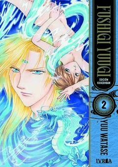 Fushigi Yuugi 02