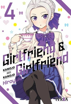 Girlfriend & Girlfriend 04